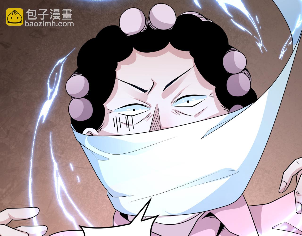 第290话 北原神秘少女！90