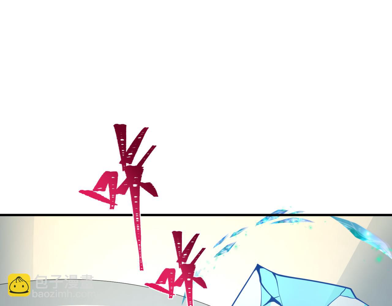 第290话 北原神秘少女！92