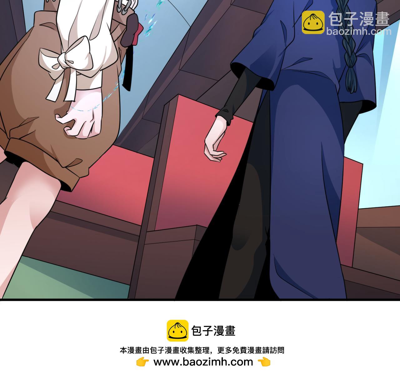 第290话 北原神秘少女！94
