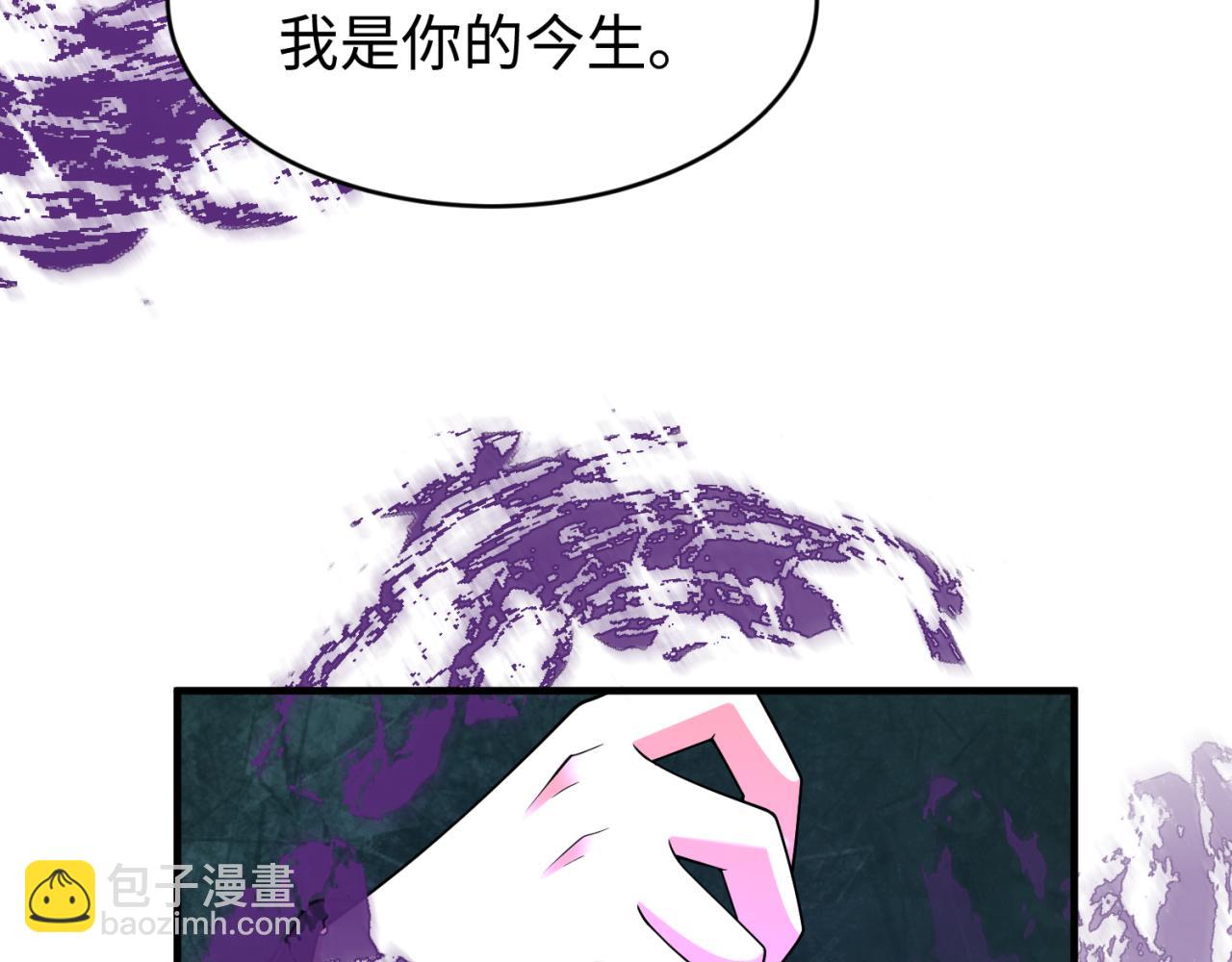 第291话 北原仙家！104