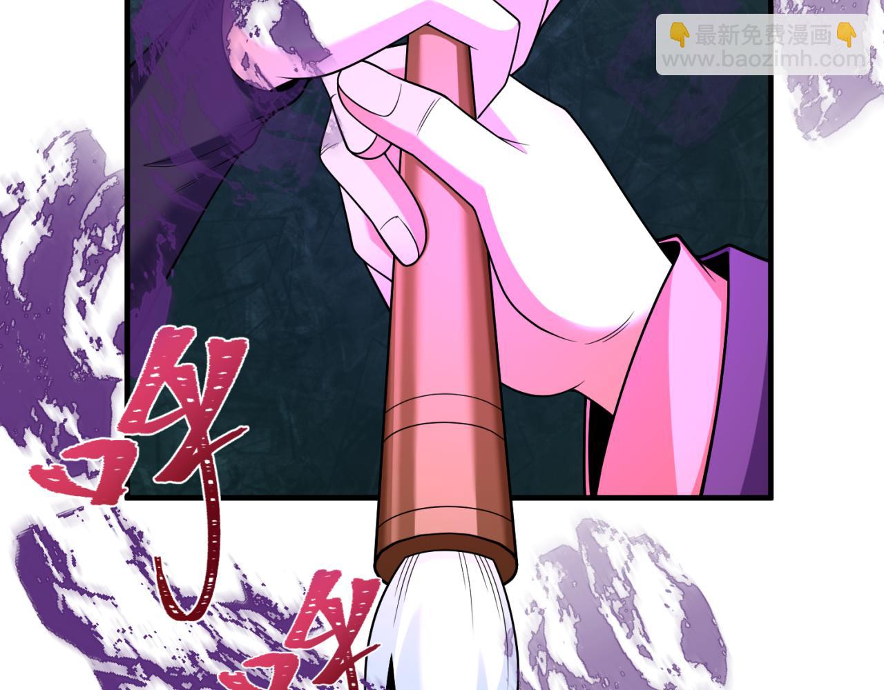 第291话 北原仙家！105