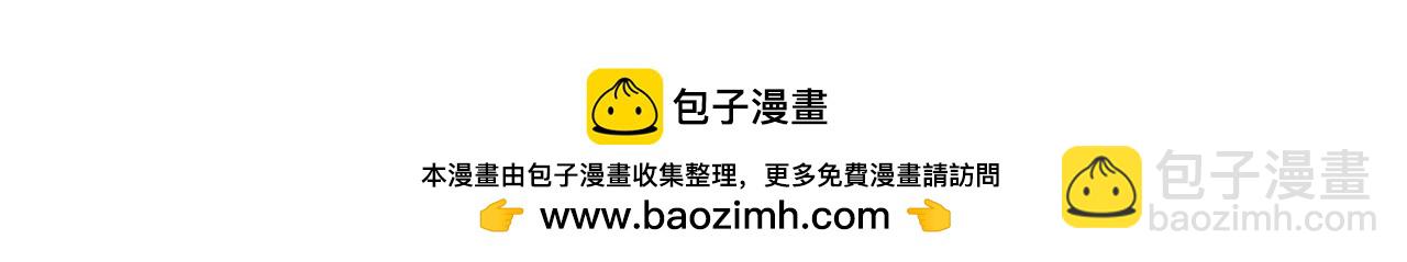 第291话 北原仙家！107