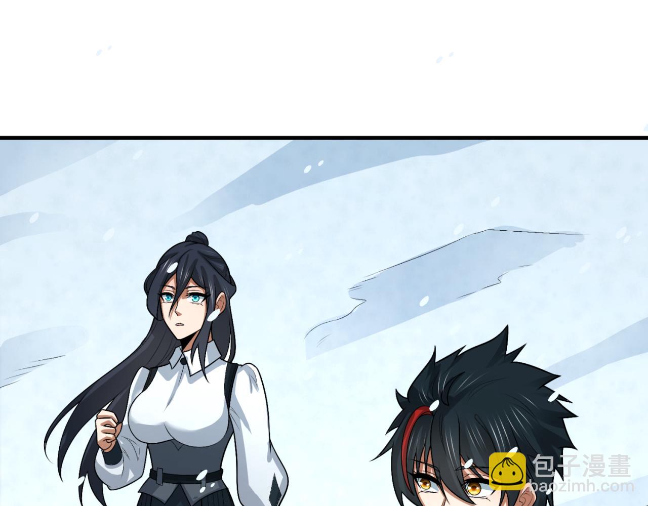 第291话 北原仙家！11