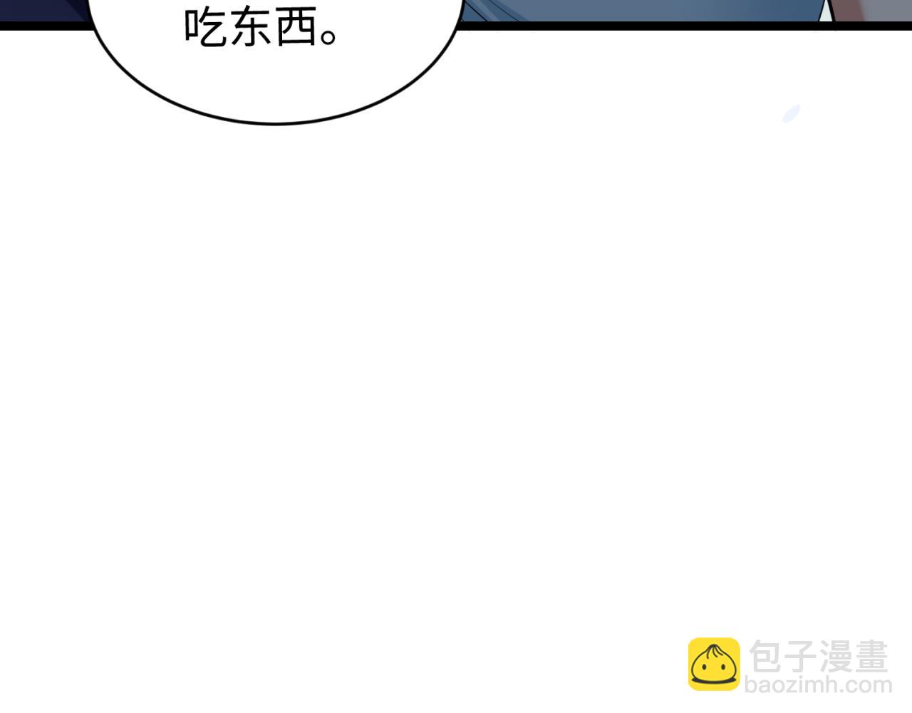 第291话 北原仙家！111
