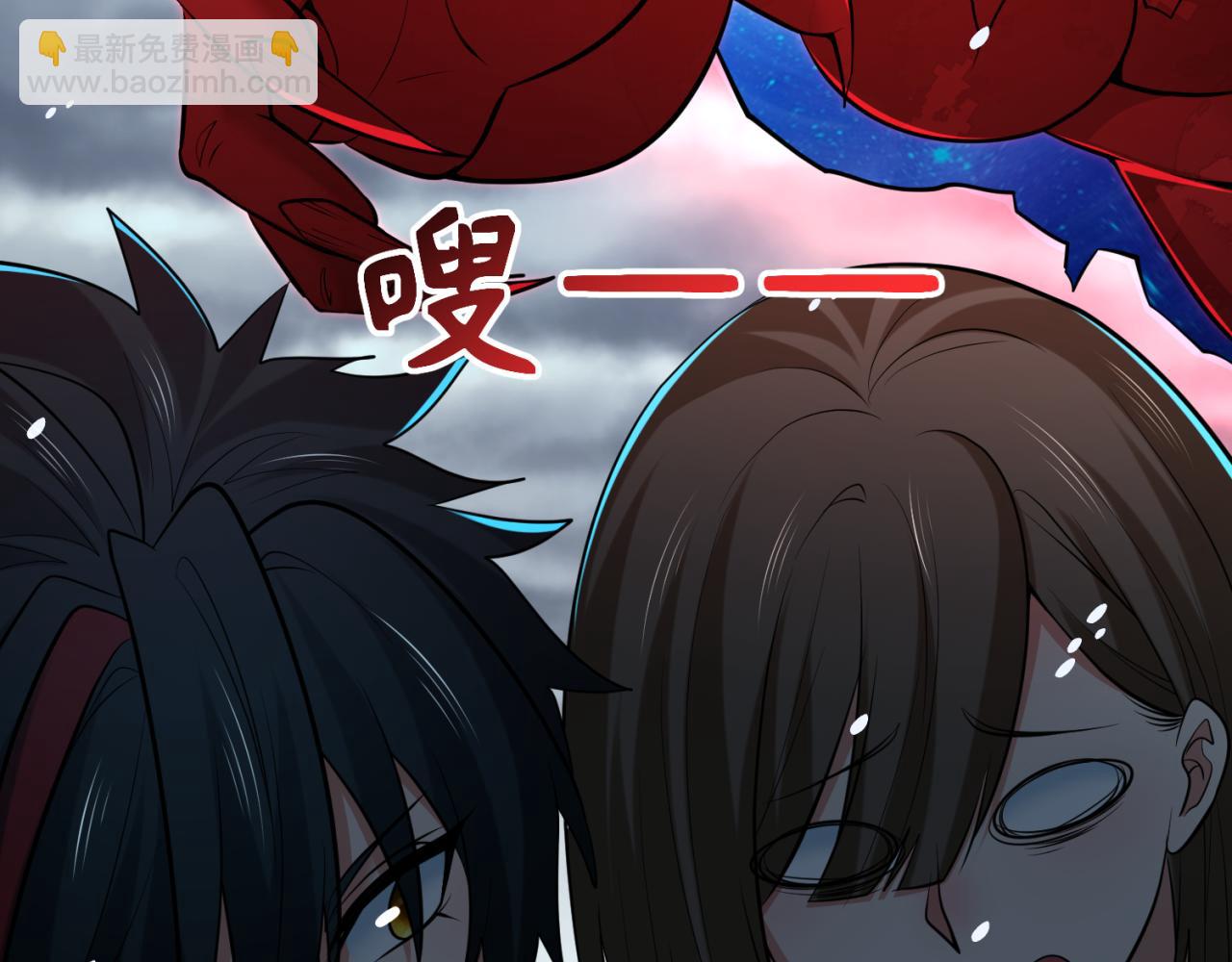 第291话 北原仙家！113