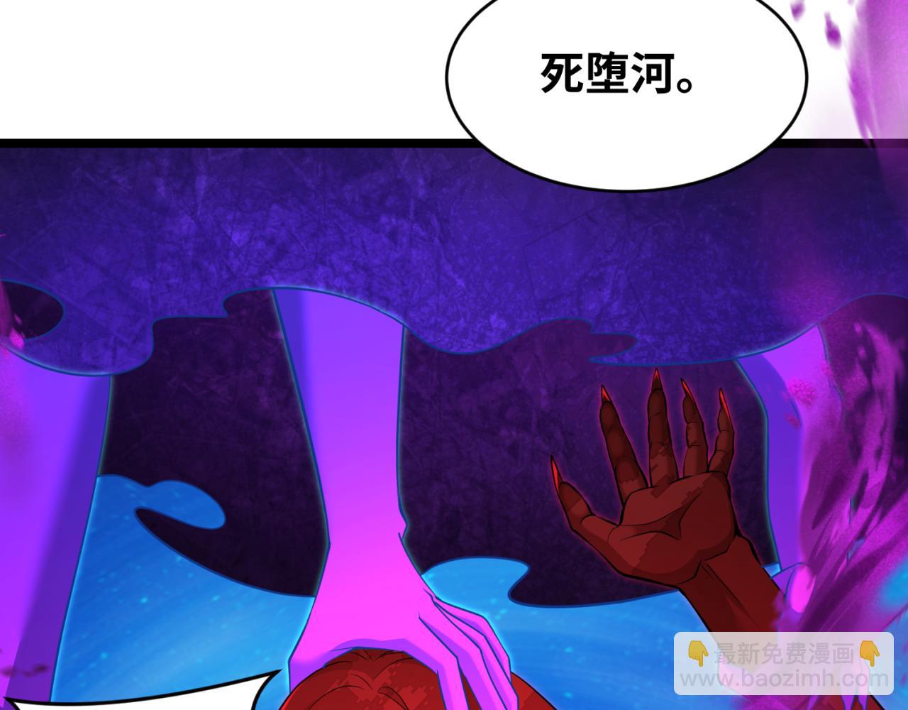 第291话 北原仙家！122
