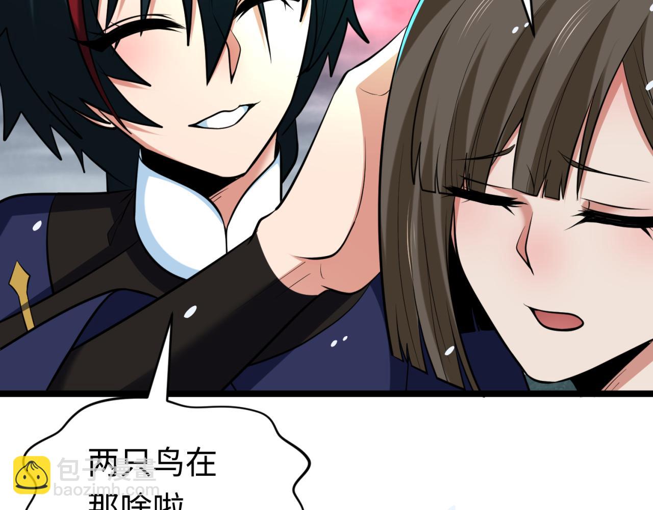 第291话 北原仙家！125