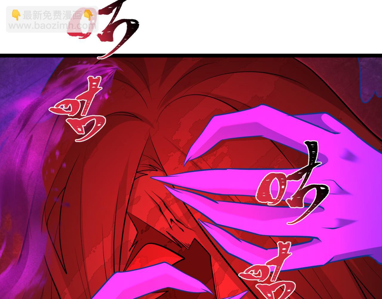 第291话 北原仙家！127