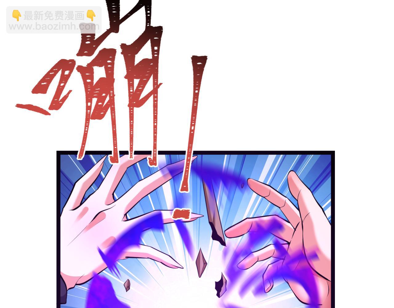 第291话 北原仙家！129