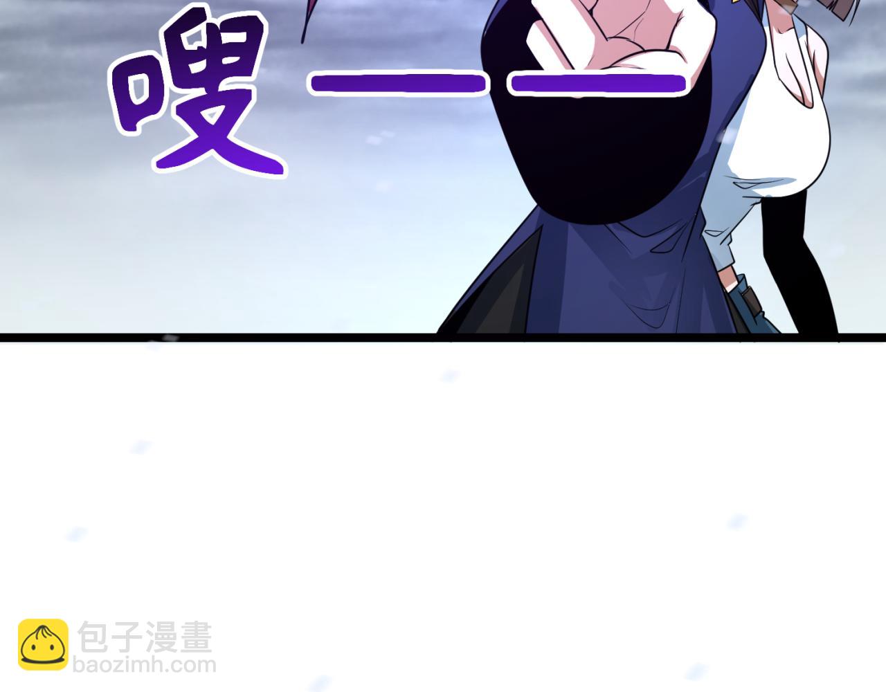 第291话 北原仙家！137