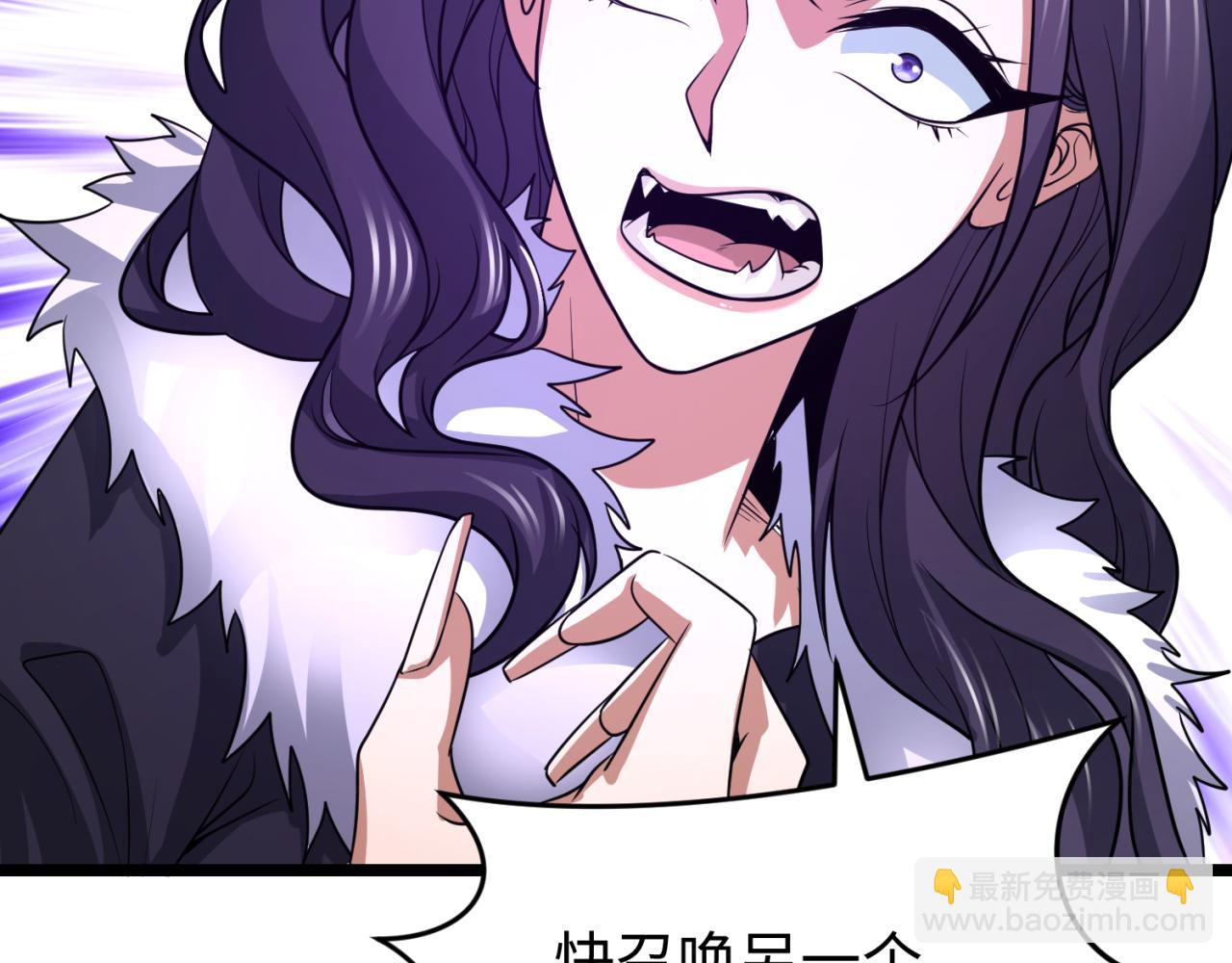 第291话 北原仙家！139