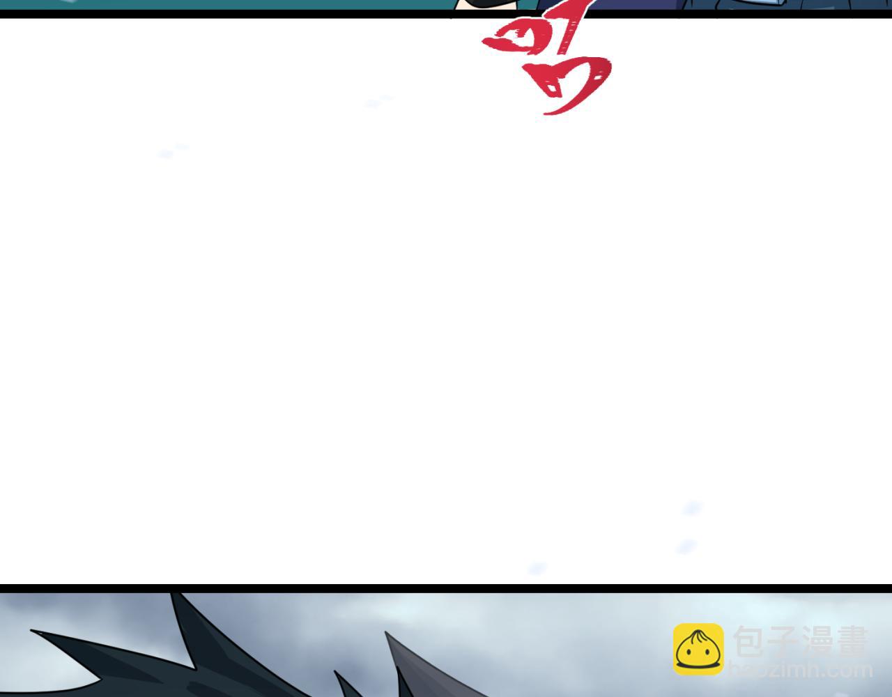 第291话 北原仙家！147