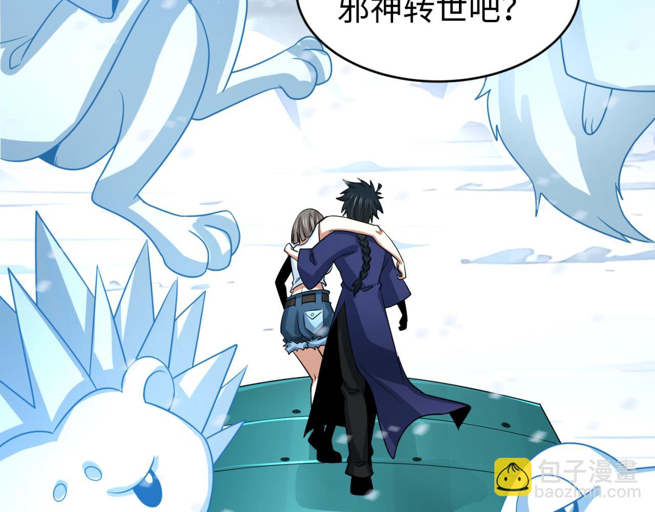 第291话 北原仙家！152