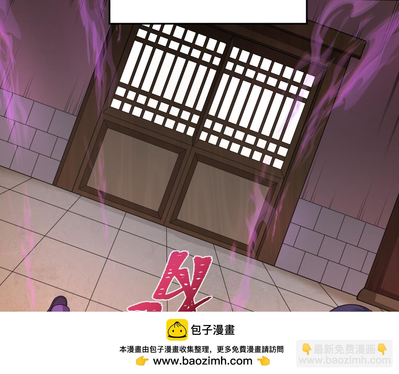 第291话 北原仙家！161
