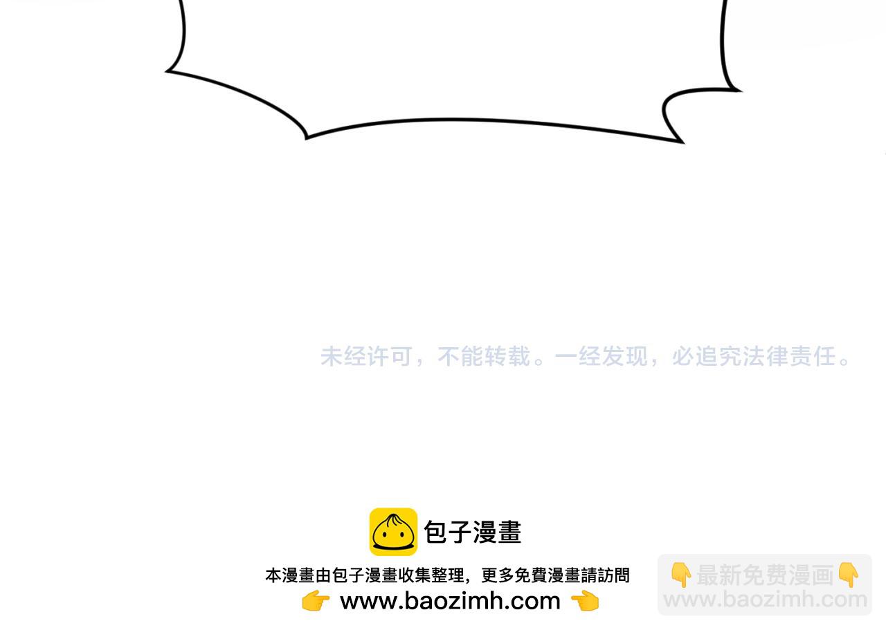 第291话 北原仙家！182