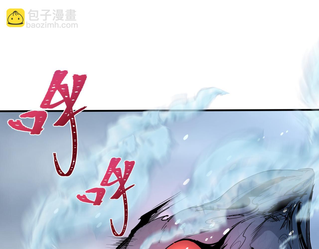 第291话 北原仙家！29