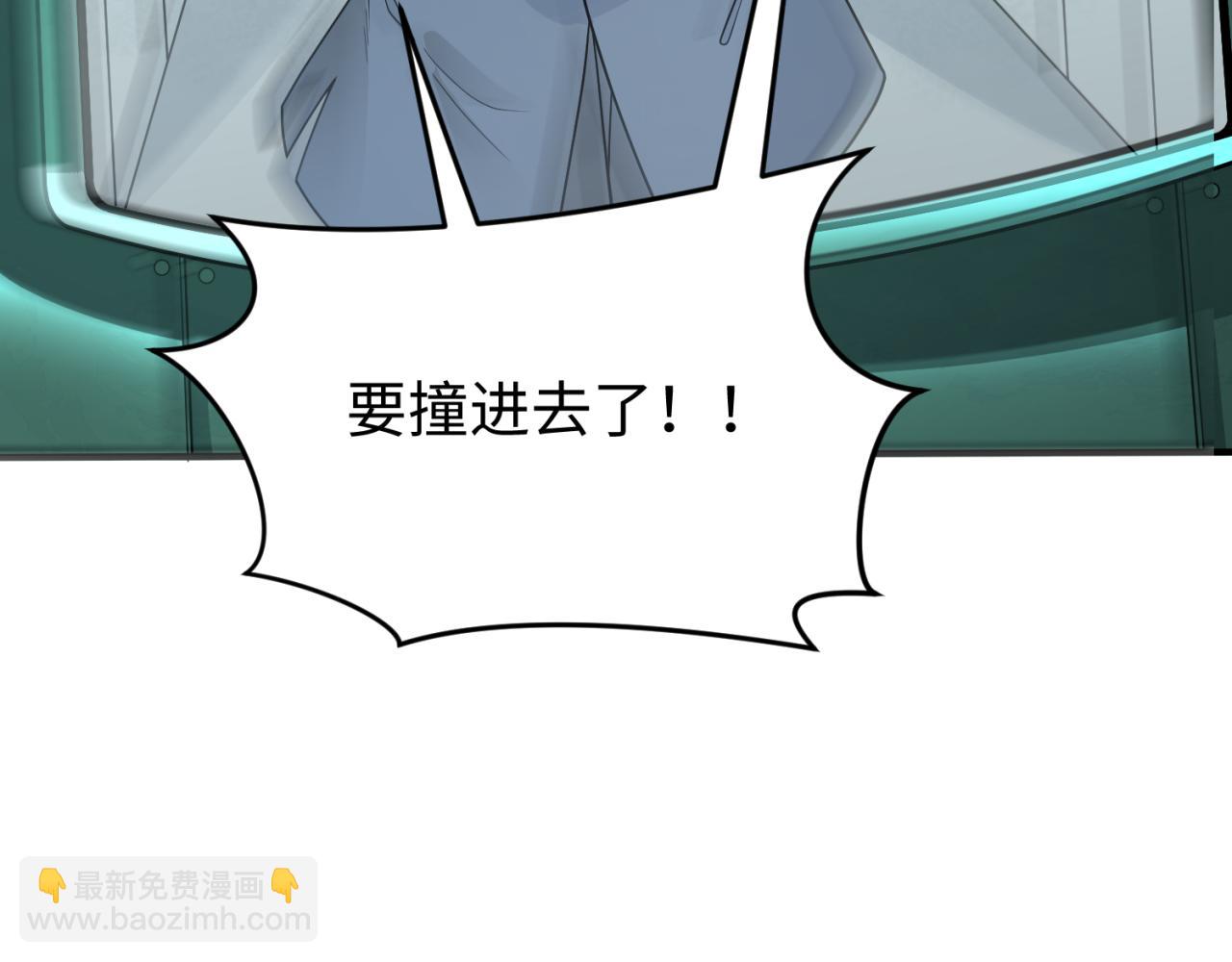 第291话 北原仙家！44