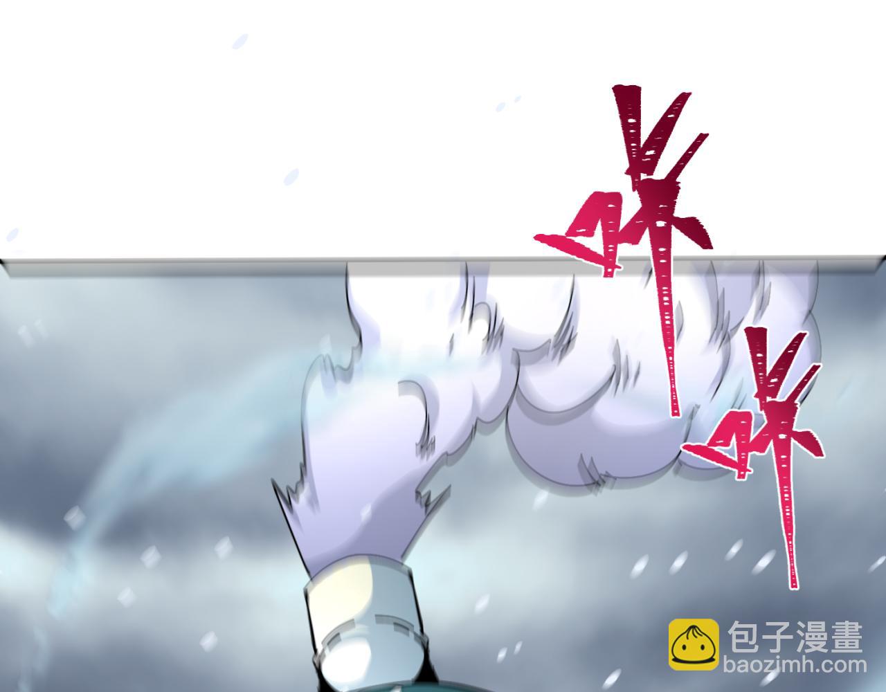 第291话 北原仙家！45
