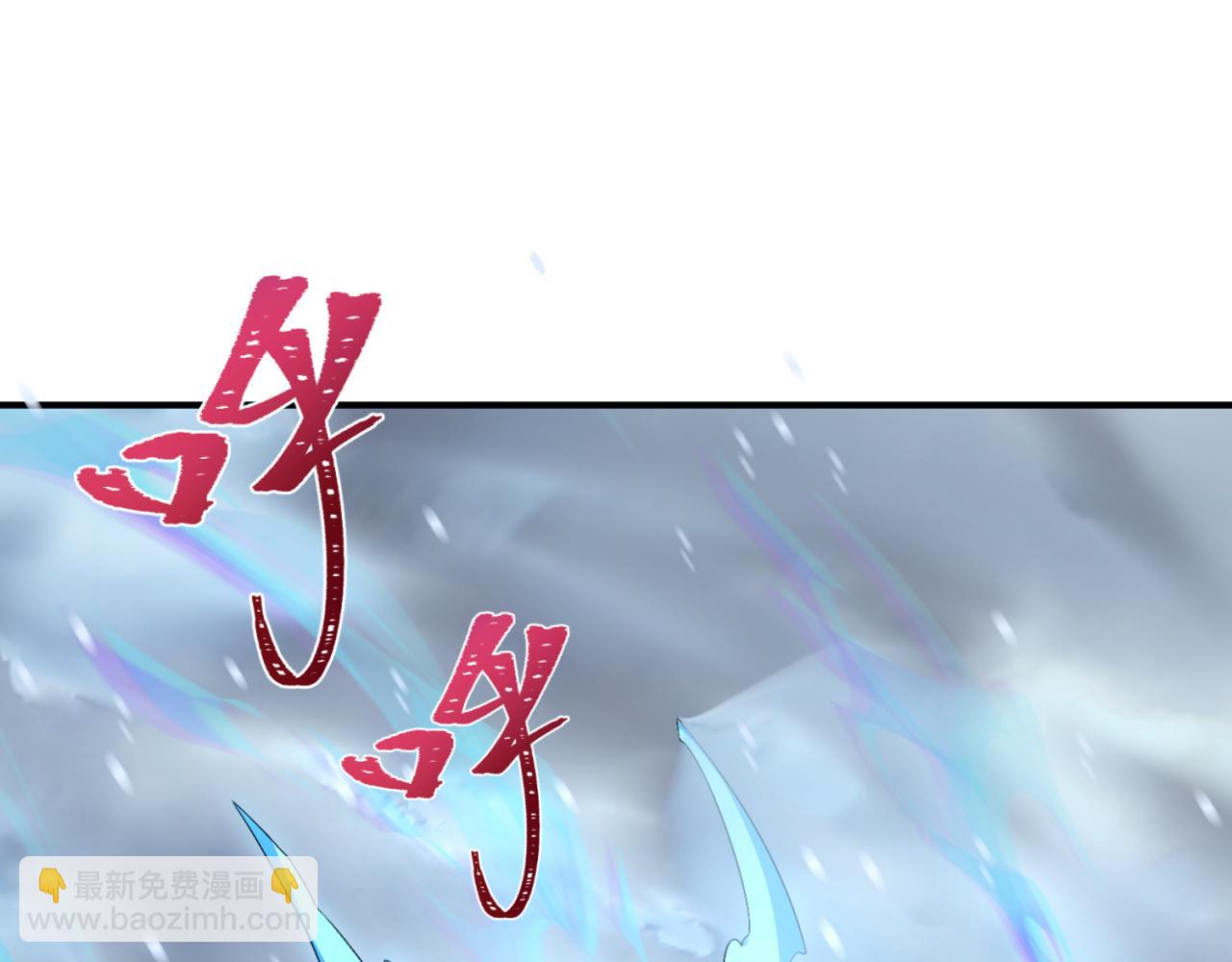 第291话 北原仙家！57