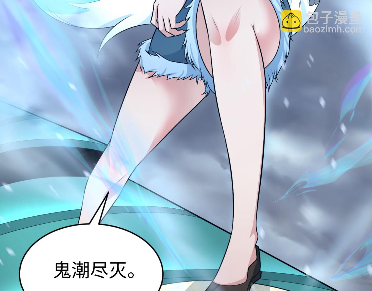 第291话 北原仙家！59