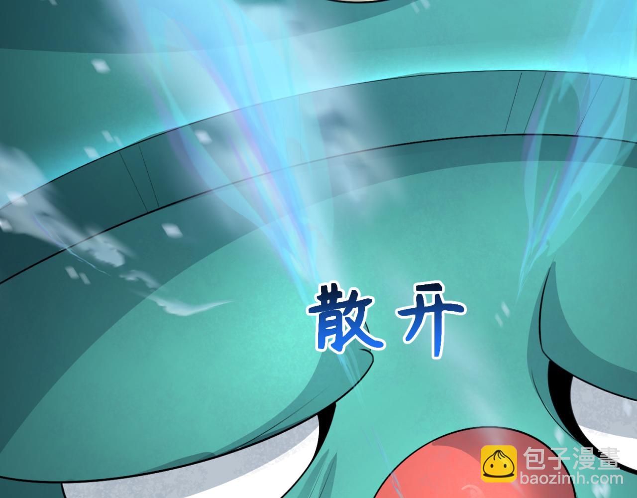 第291话 北原仙家！61