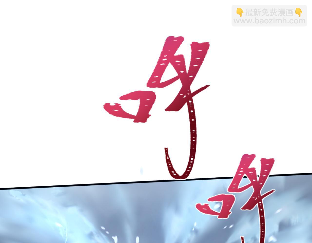 第291话 北原仙家！63