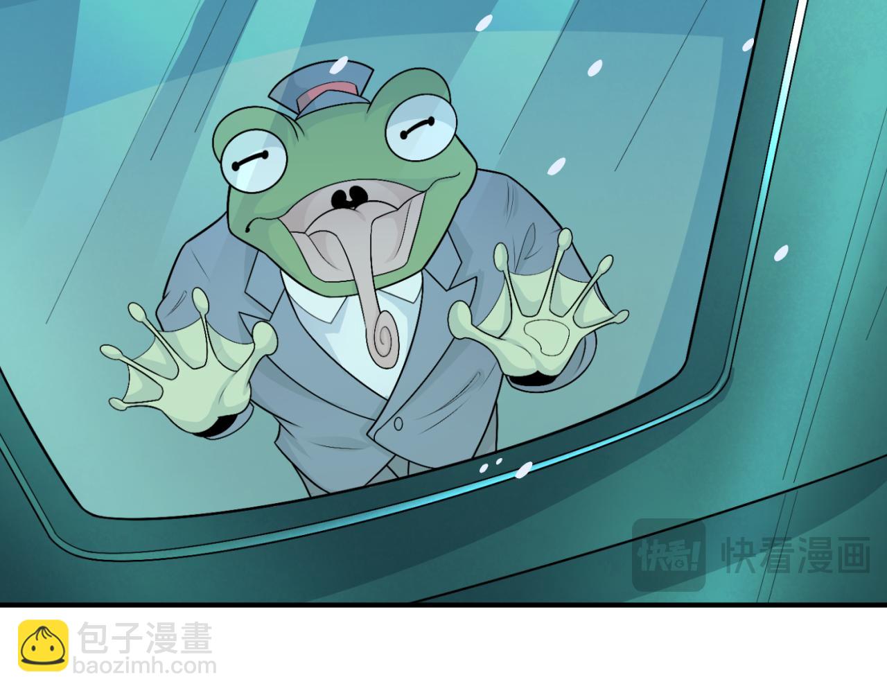第291话 北原仙家！67