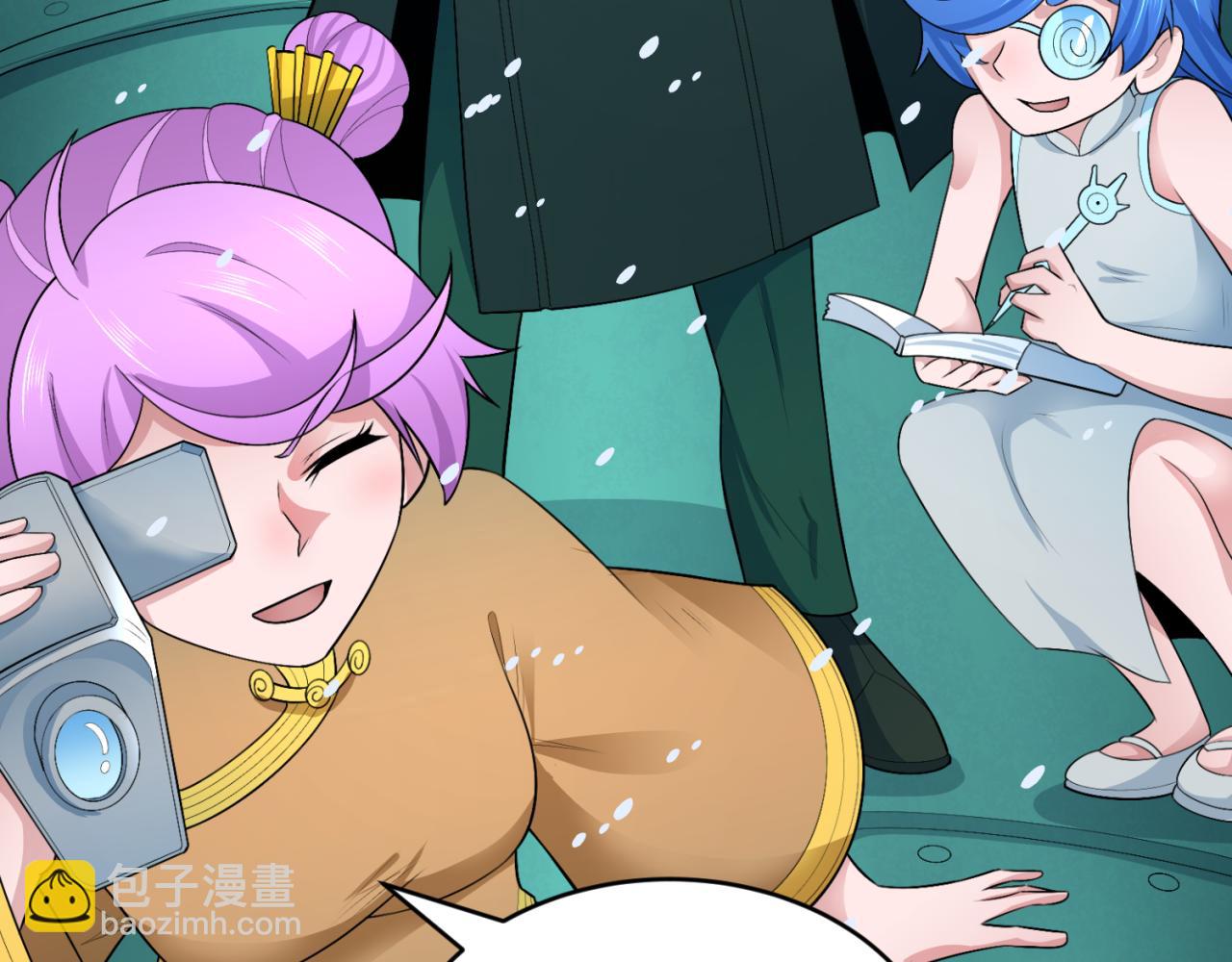 第291话 北原仙家！71