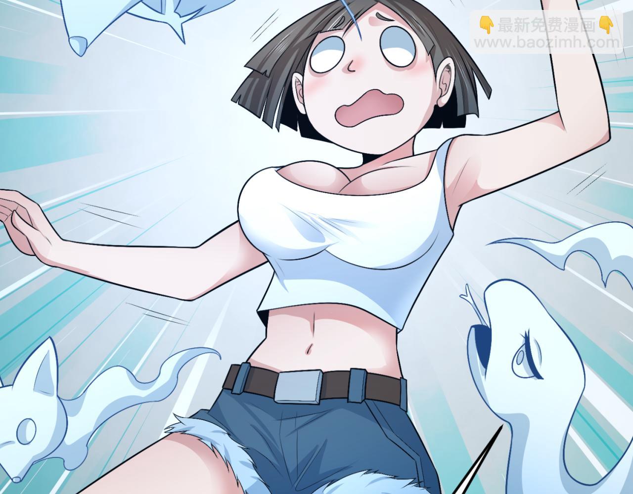第291话 北原仙家！74
