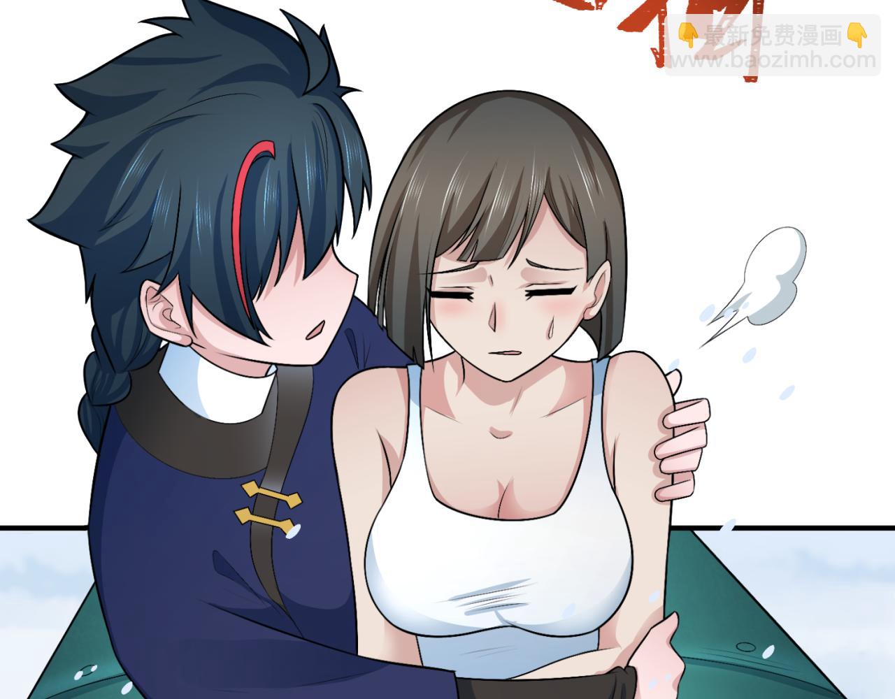 第291话 北原仙家！77