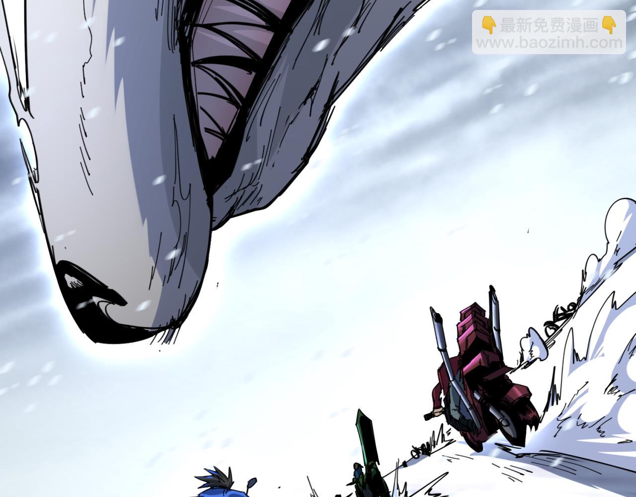 第291话 北原仙家！9