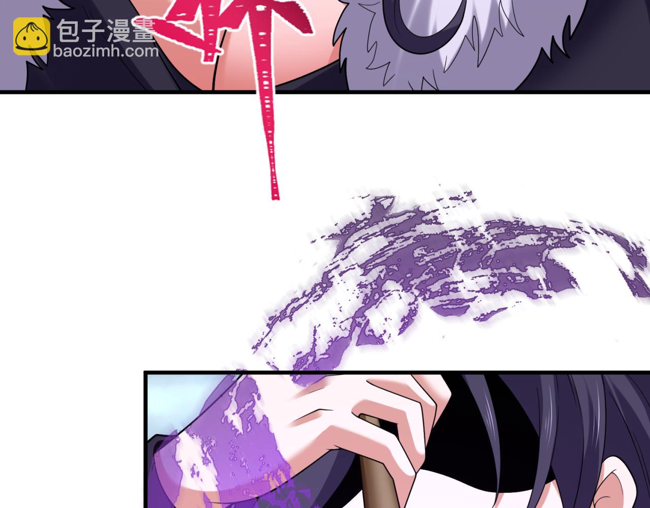 第291话 北原仙家！92