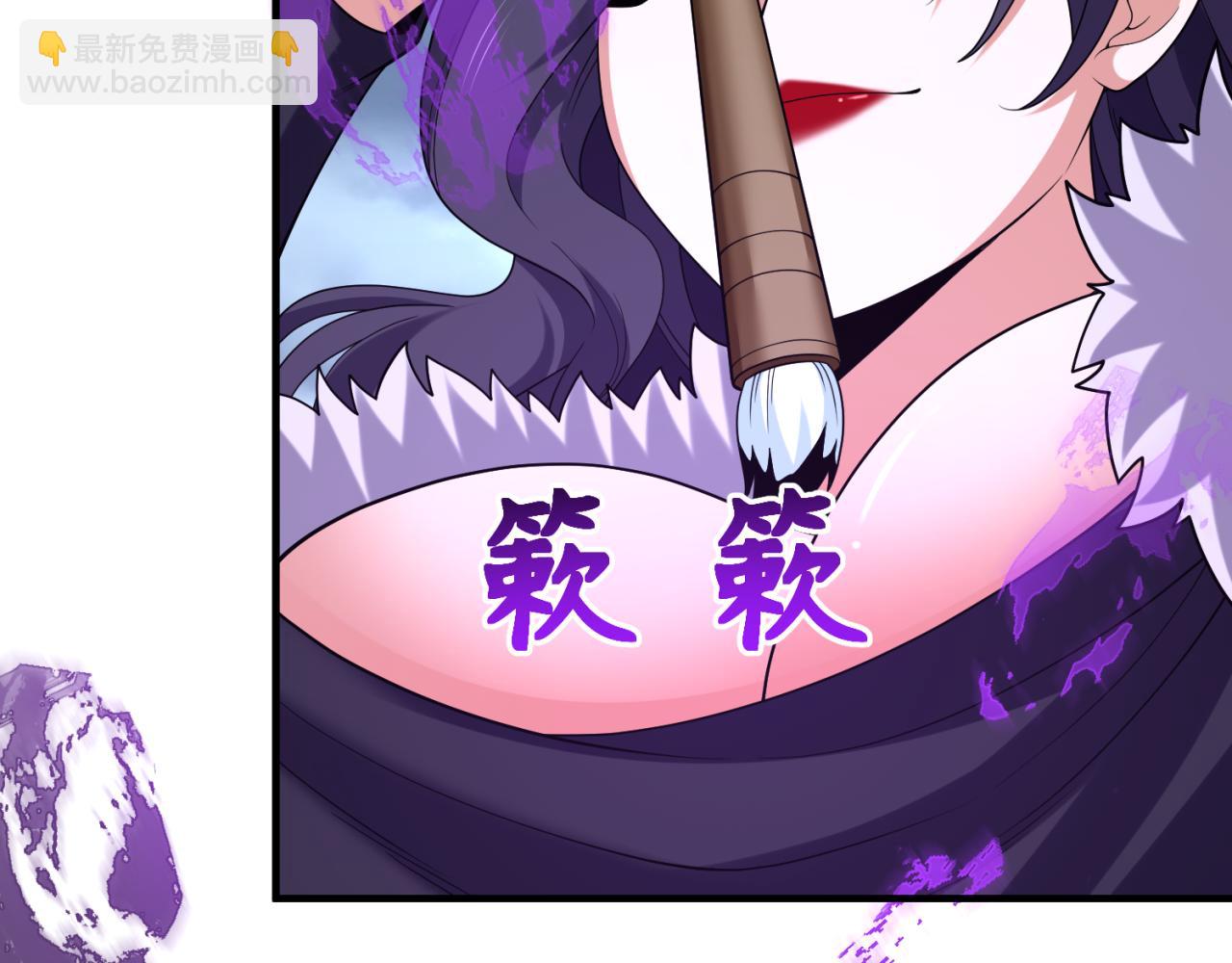 第291话 北原仙家！93