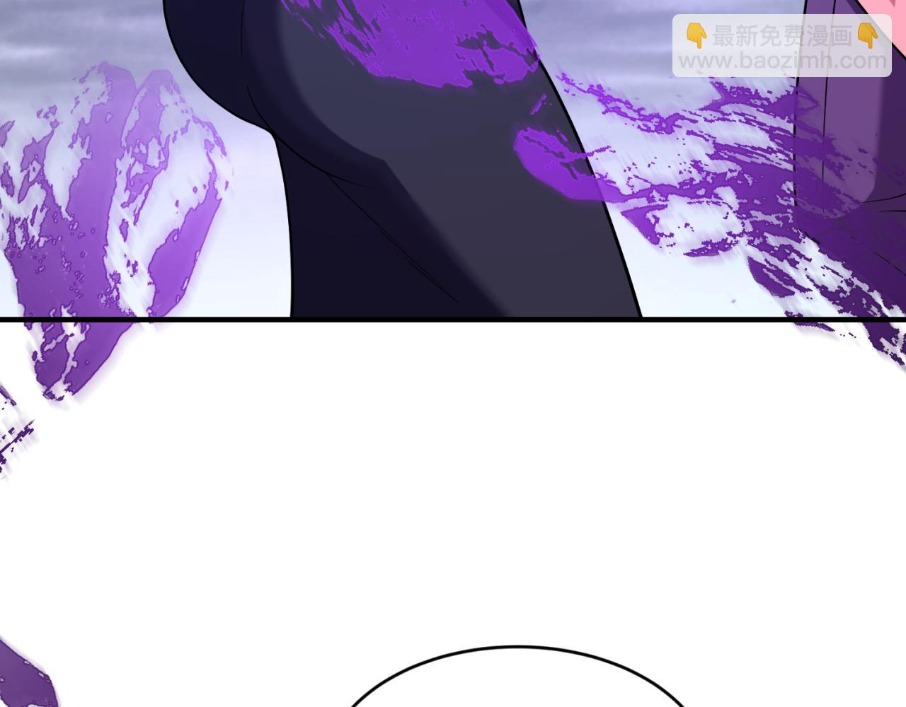 第291话 北原仙家！97