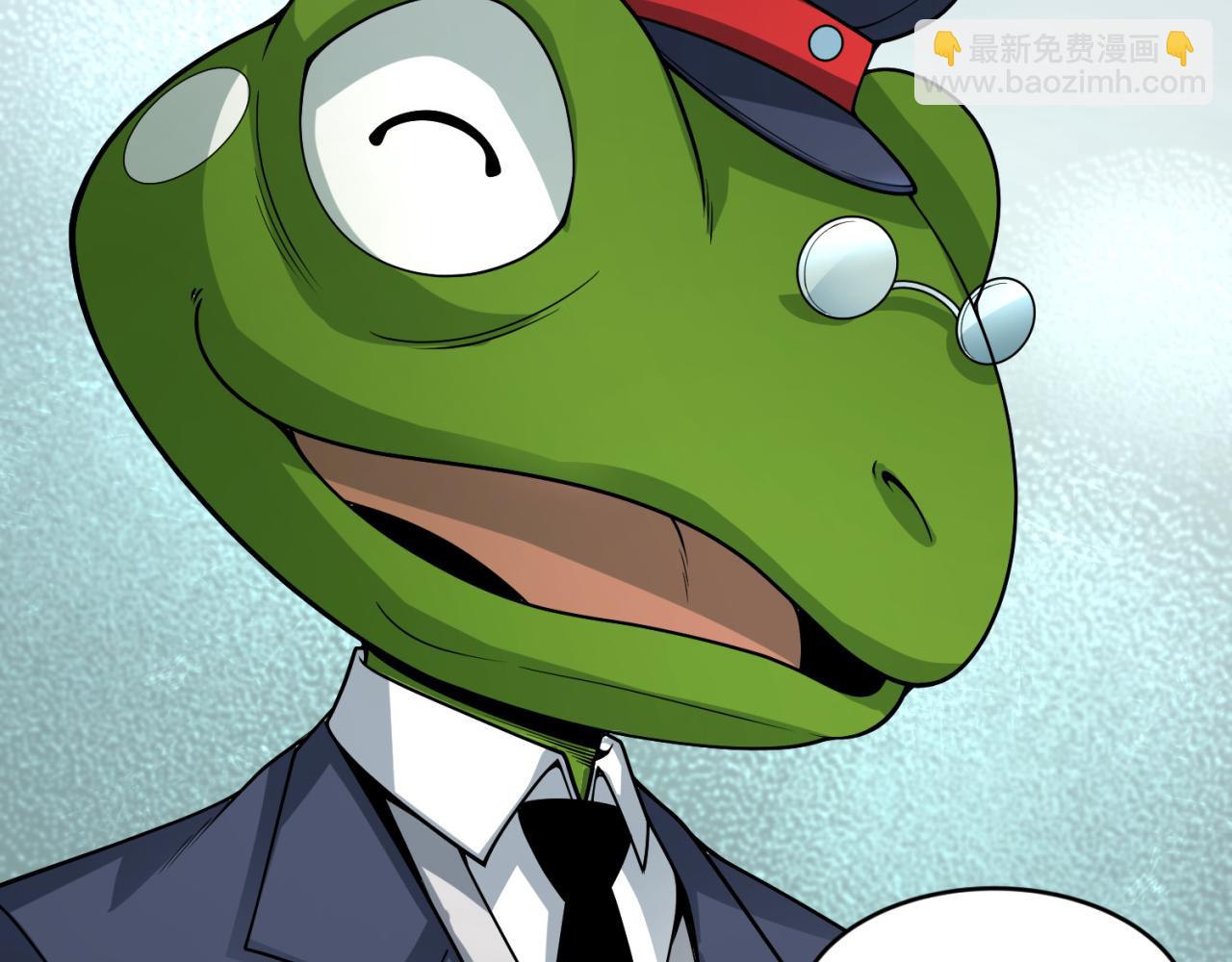 第292话 抵达北原！13