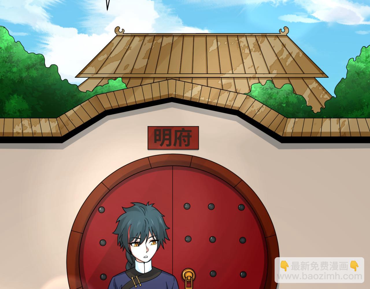 第292话 抵达北原！132