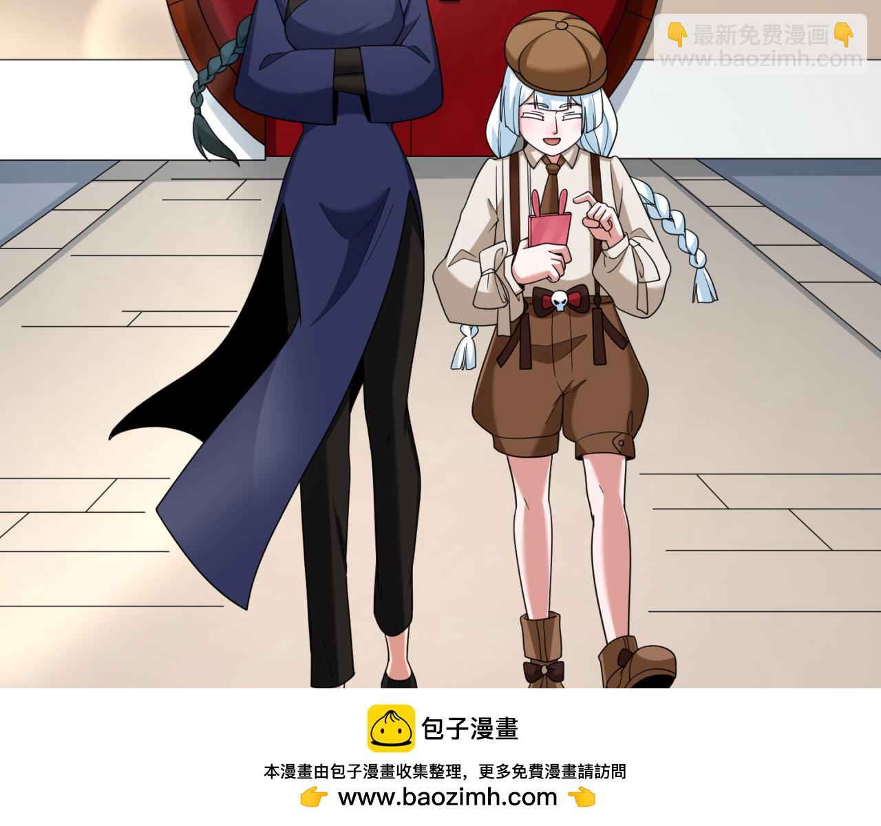 第292话 抵达北原！133