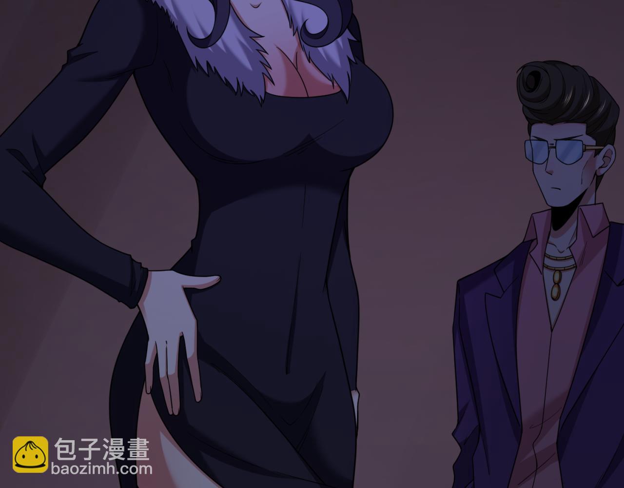 第292话 抵达北原！139