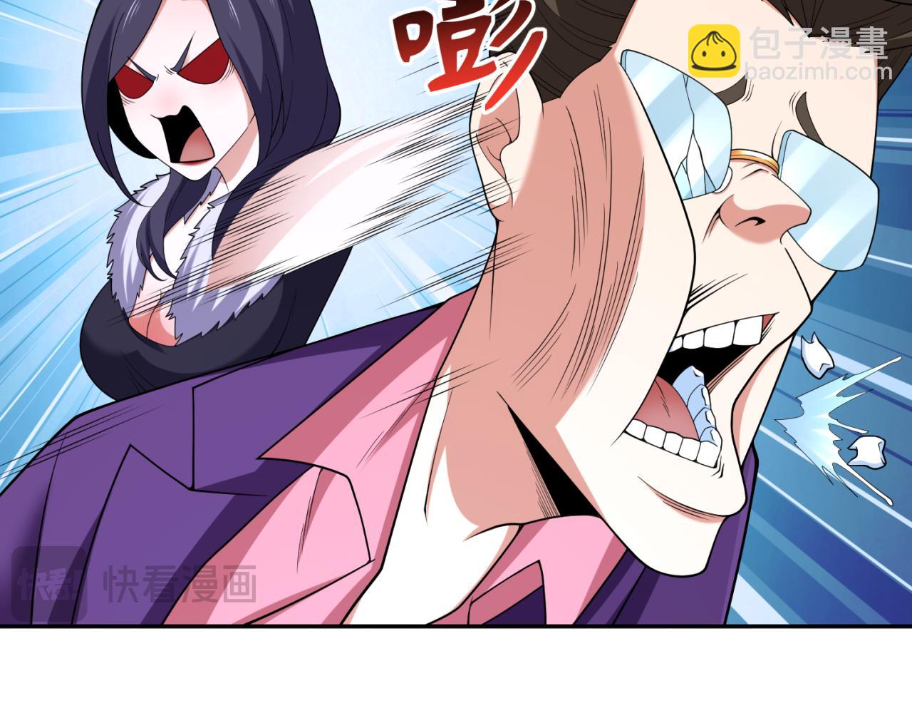 第292话 抵达北原！148
