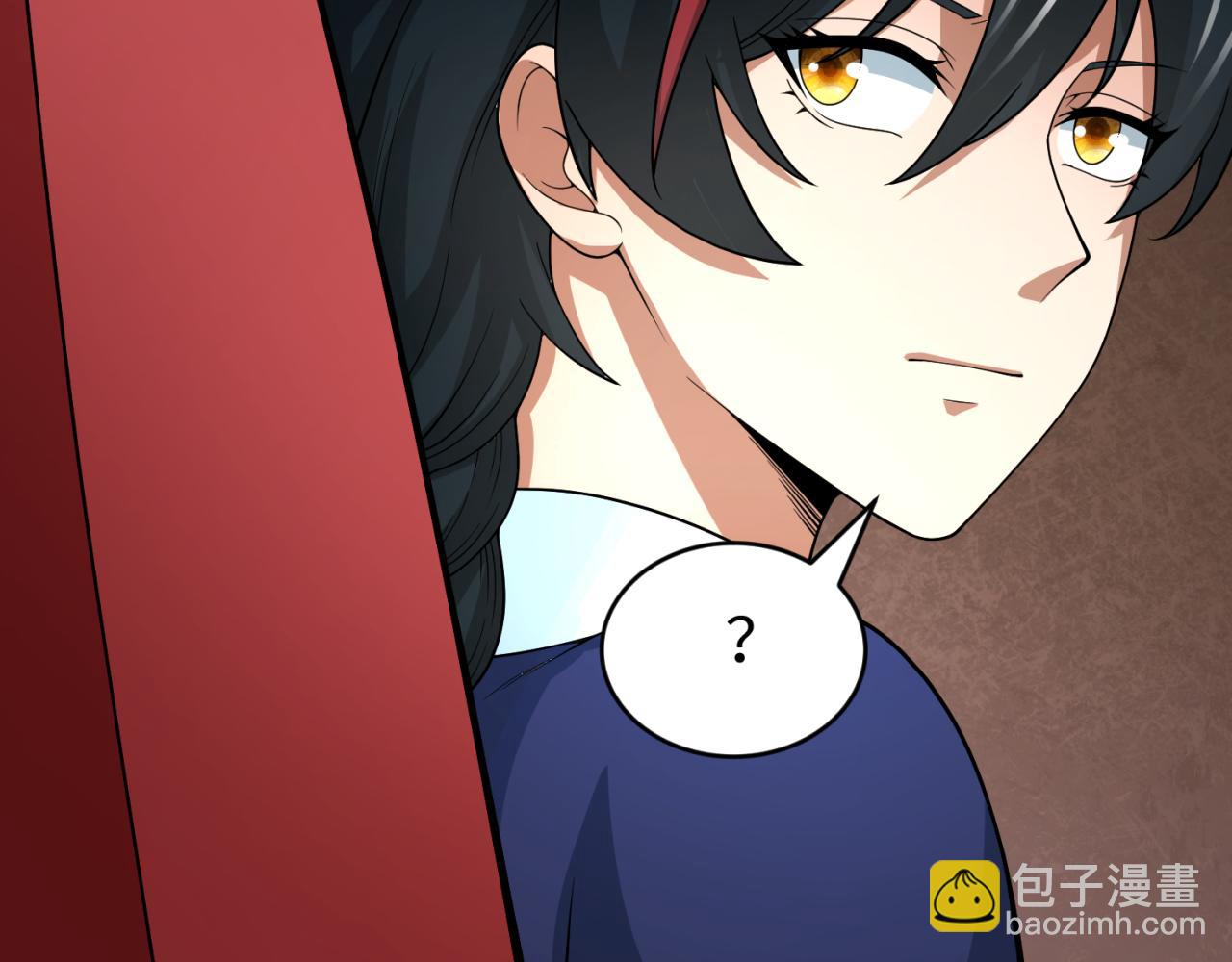 第292话 抵达北原！16