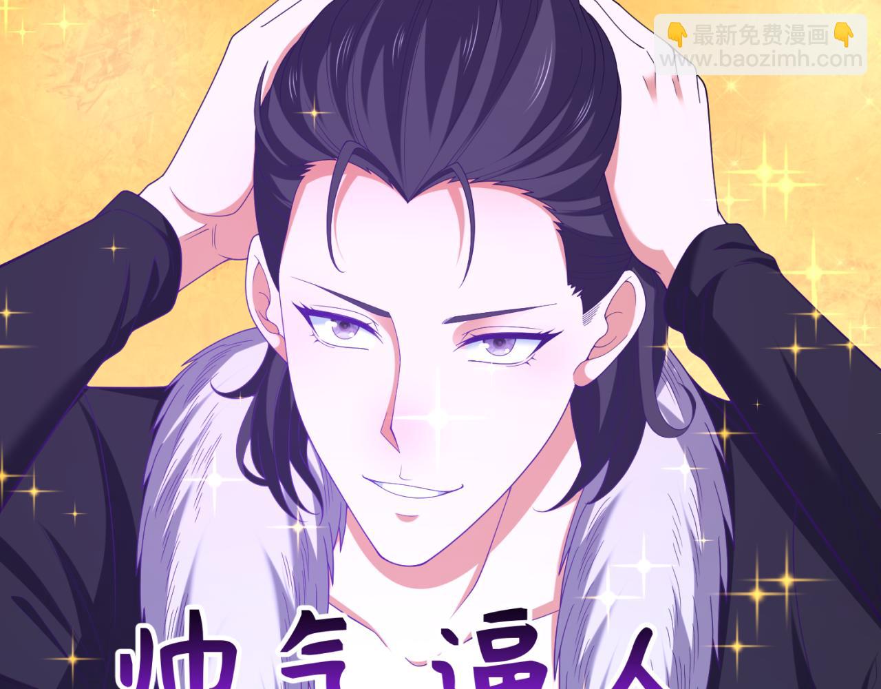 第292话 抵达北原！164