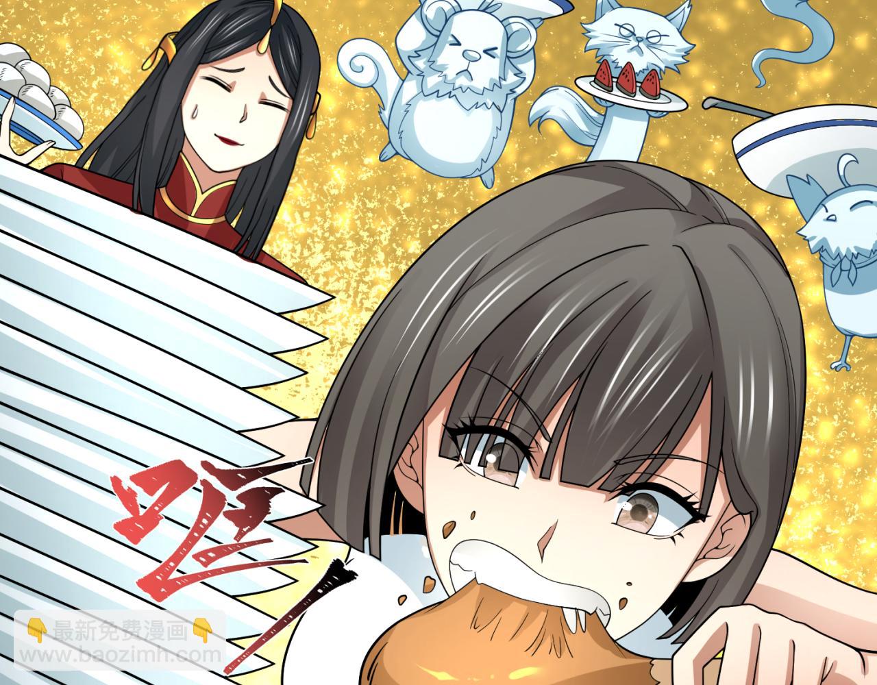 第292话 抵达北原！21