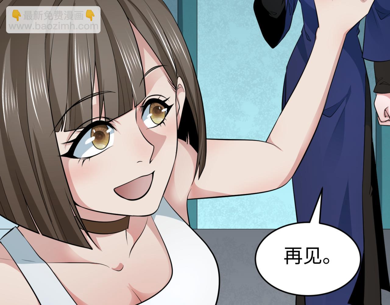第292话 抵达北原！35