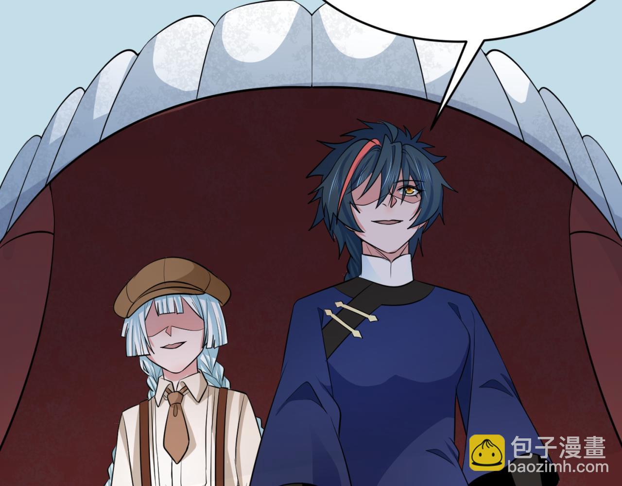 第292话 抵达北原！38