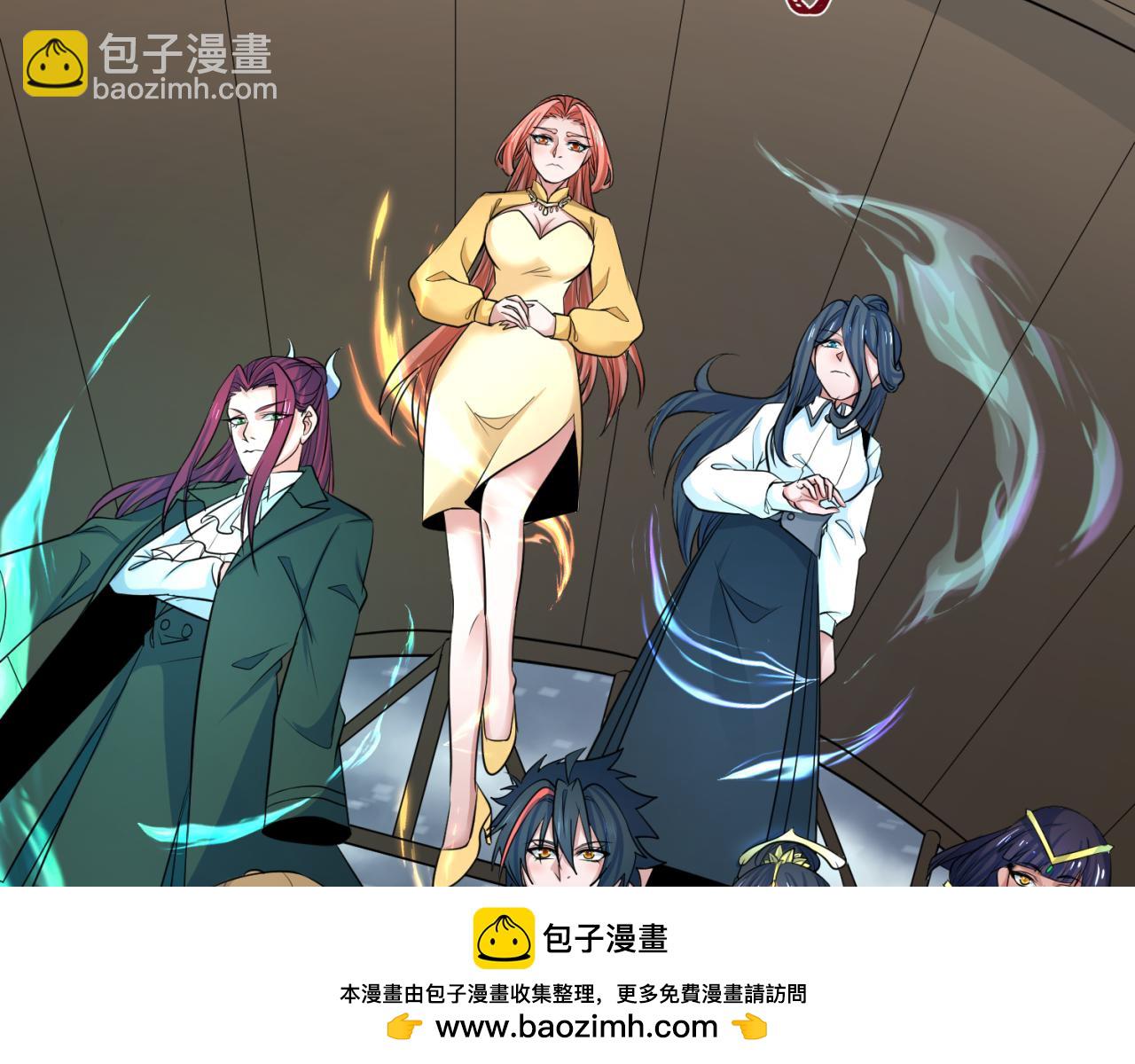 第292话 抵达北原！49