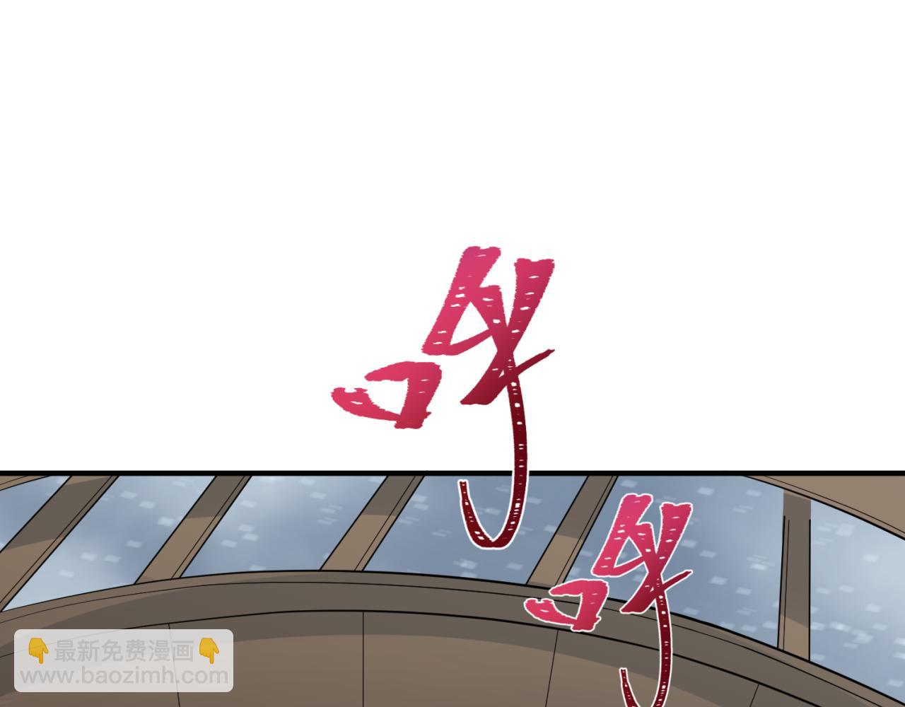 第292话 抵达北原！52