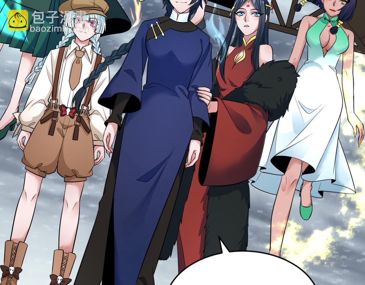 第292话 抵达北原！54