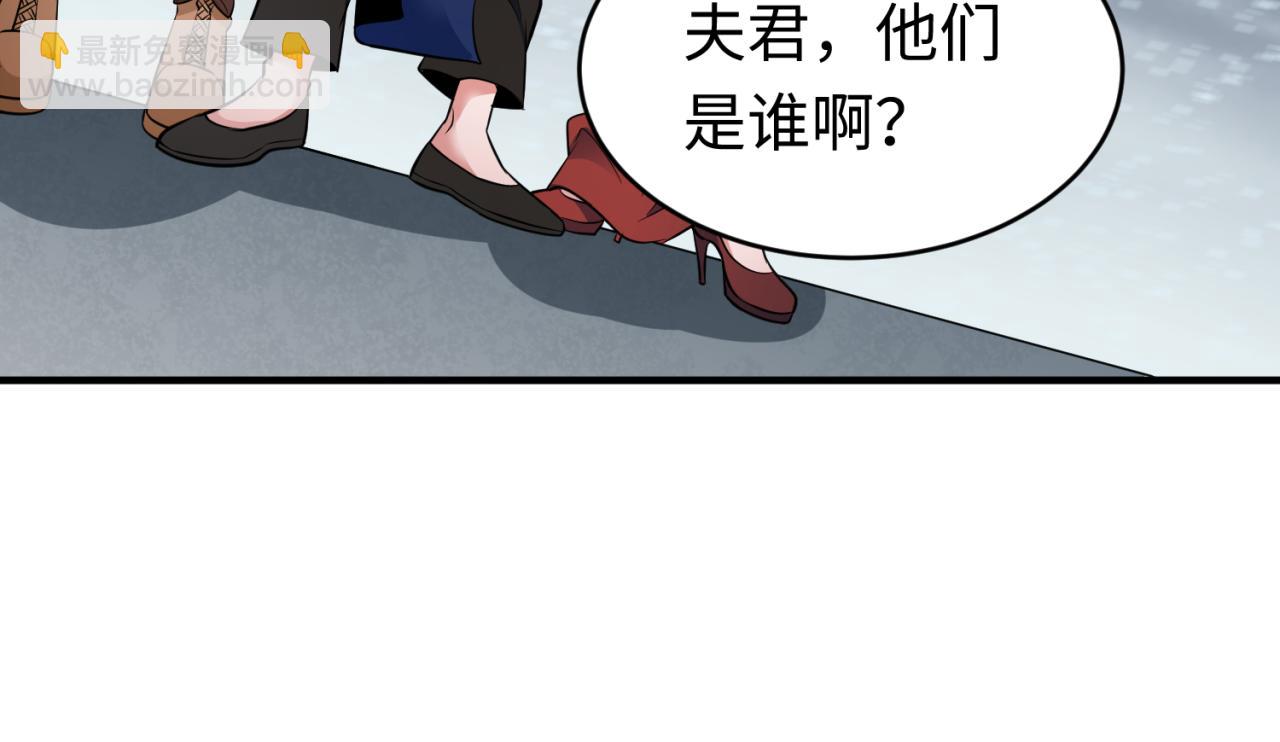 第292话 抵达北原！55