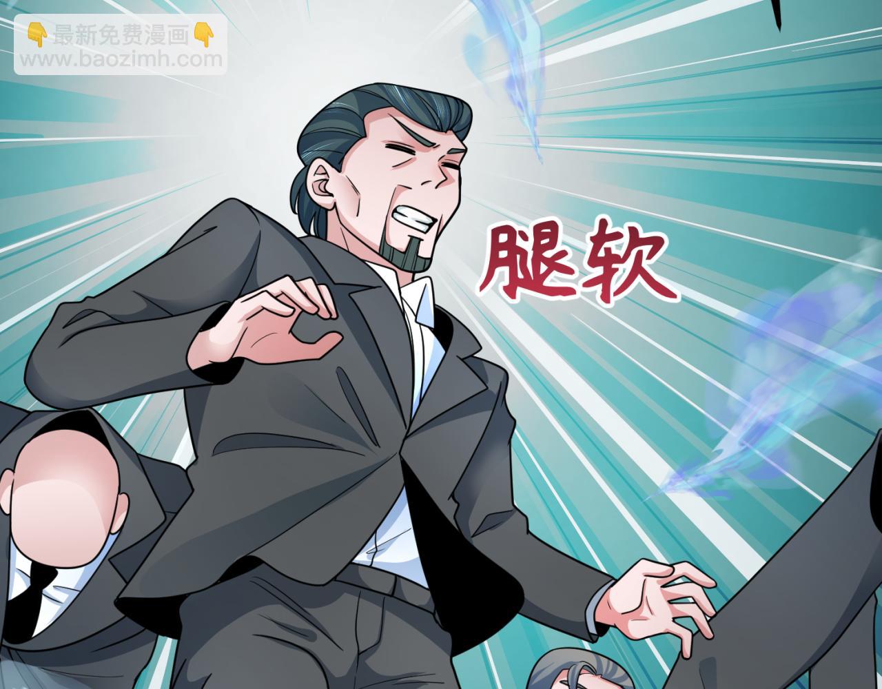 第292话 抵达北原！57