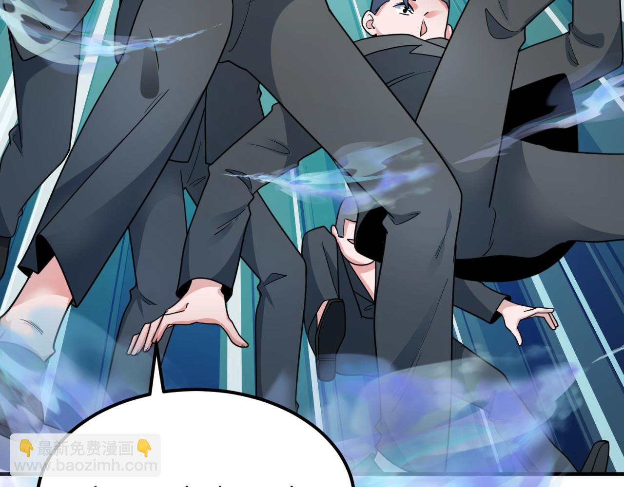 第292话 抵达北原！58